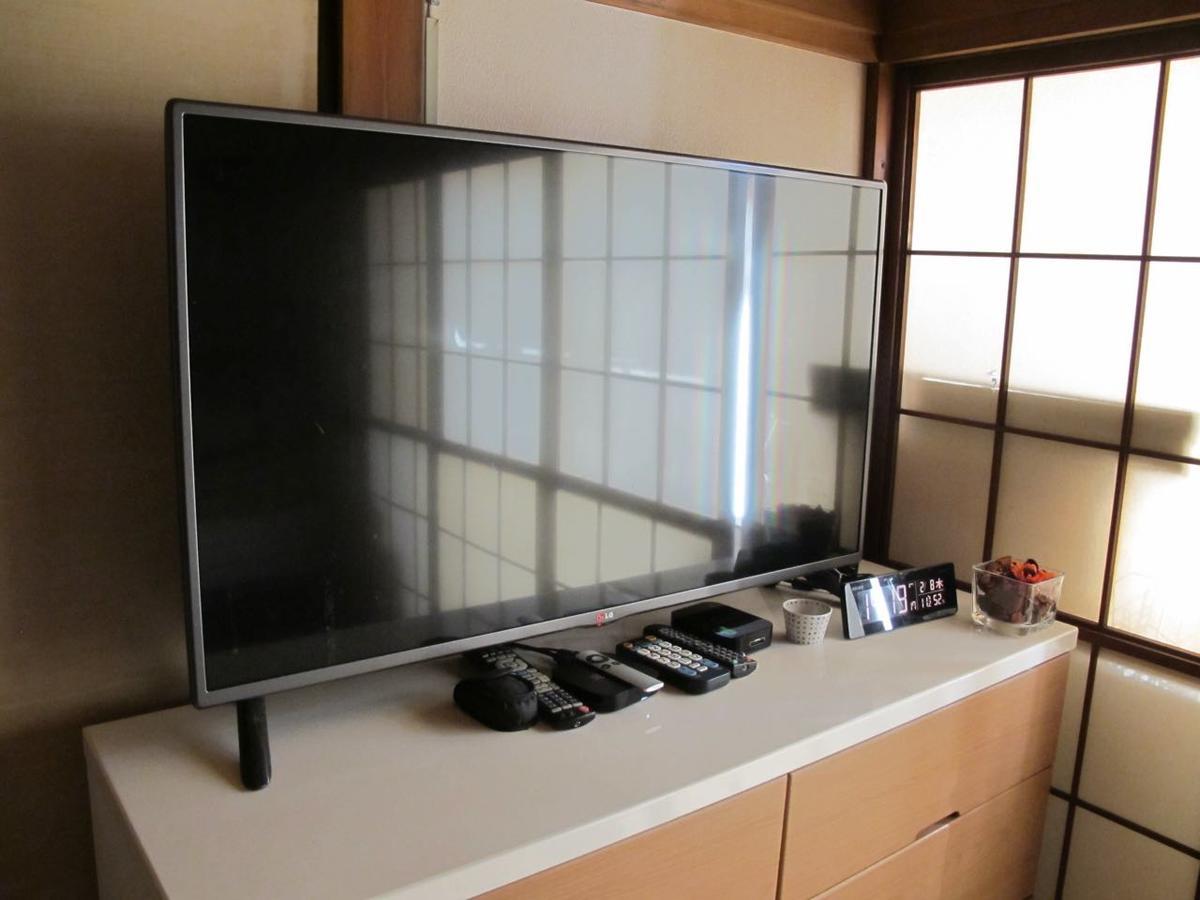 Kawasaki Share House Hotell Exteriör bild